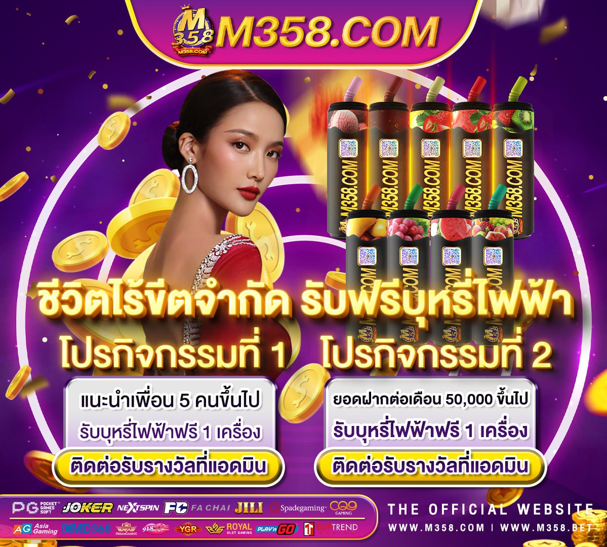 เครดิตฟรีslotxo pgslot77 alert